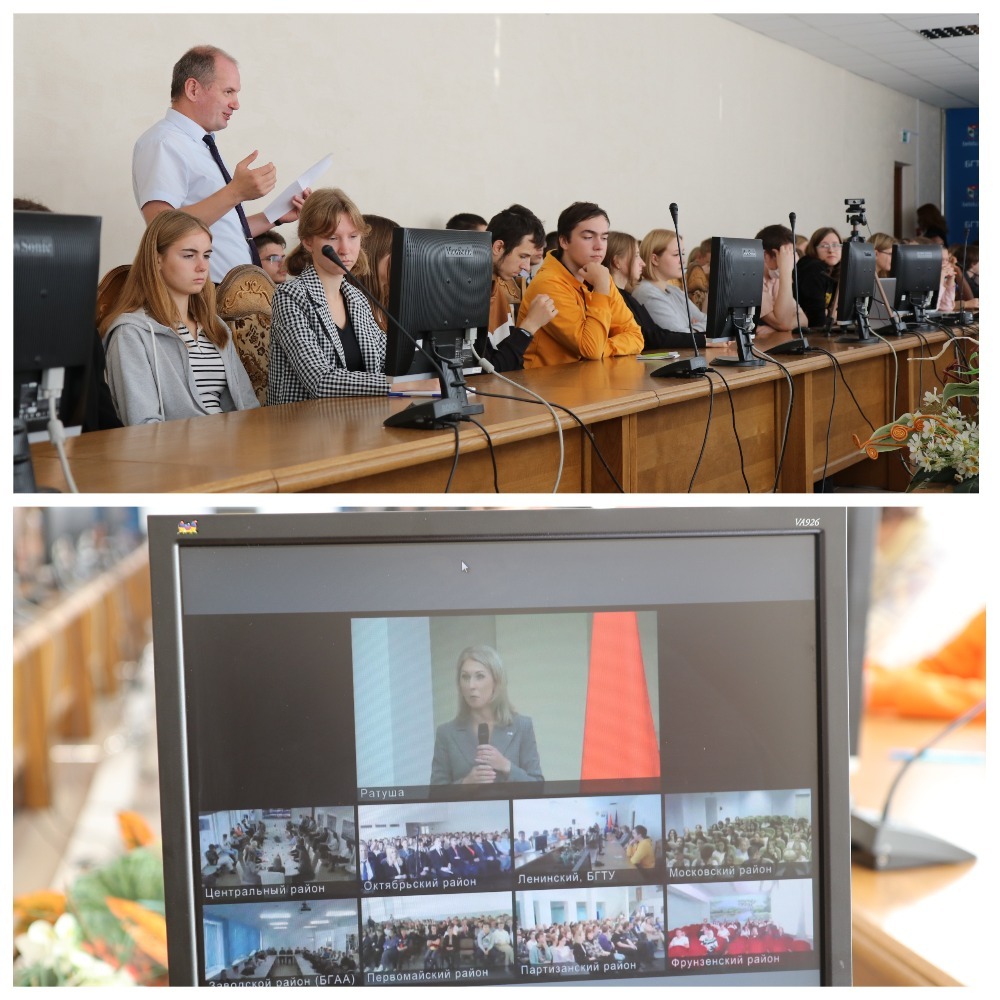 Студенты БГТУ приняли участие в обсуждении вопросов единства белорусского народа