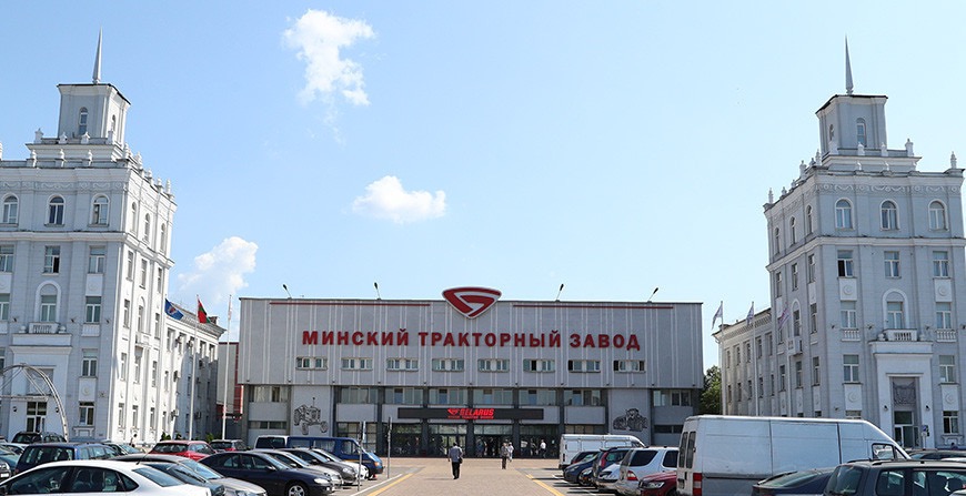 БРСМ заключил соглашение о сотрудничестве с Минским тракторным заводом