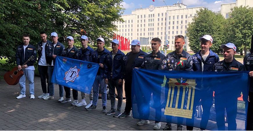 В Могилеве прошла торжественная отправка студенческого строительного отряда в российский Воронеж