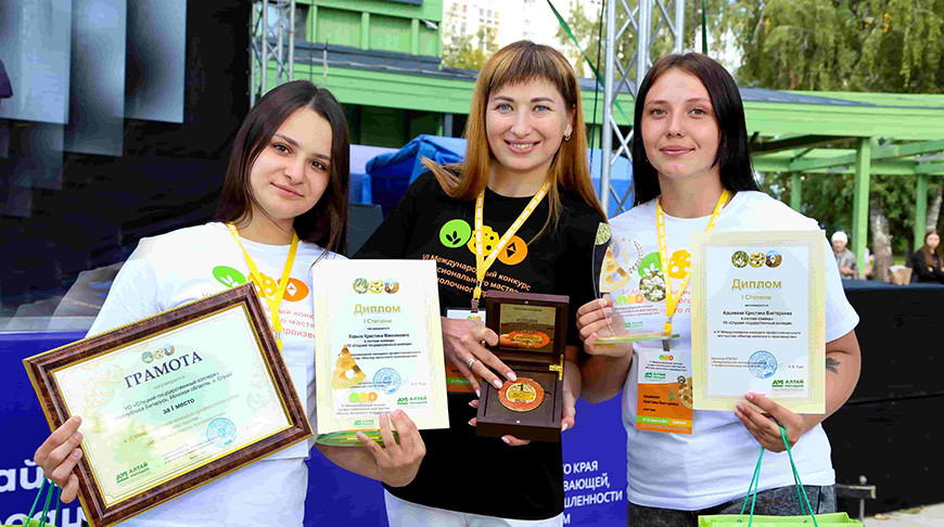 Команда Слуцкого колледжа стала победителем международного конкурса профмастерства