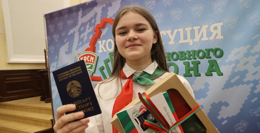 Лукьянов: в получении паспорта есть особый символизм и связь поколений