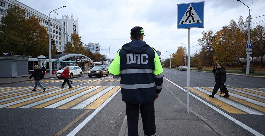Единый день безопасности дорожного движения пройдет в Беларуси 28 октября