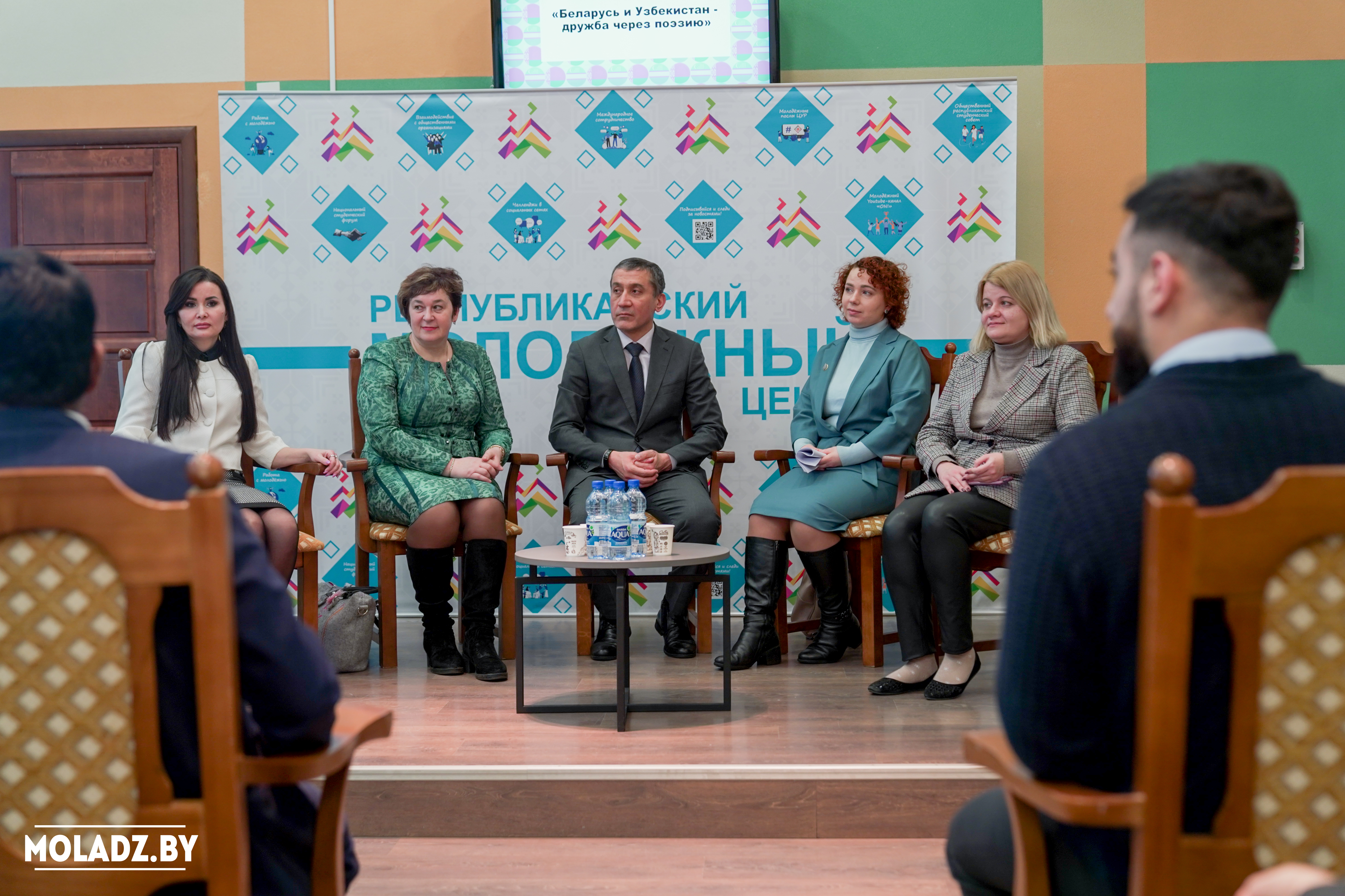 В Республиканском молодежном центре обсудили творчество великих поэтов Беларуси и Узбекистана