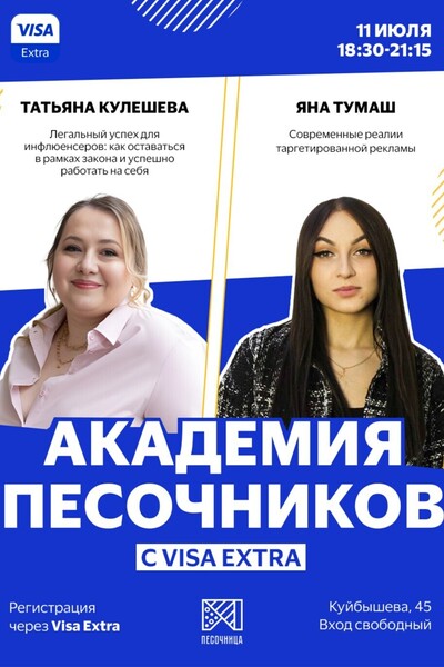87d779477e1b9e35cbd09e0a30ee9603.jpg