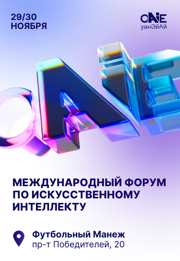 иии.png