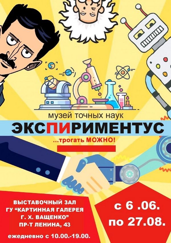 8m2ngn1g46e5obb1cr2o3jy4wbag980z.jpg