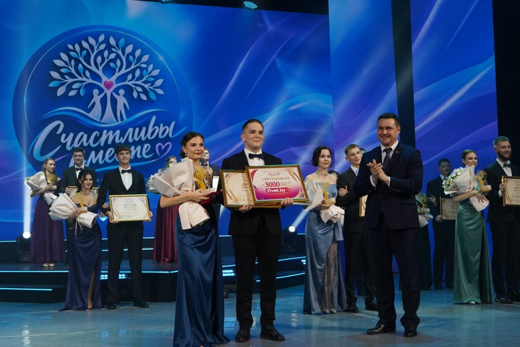 финал финалов, победители.jpg финал финалов, победители.jpg