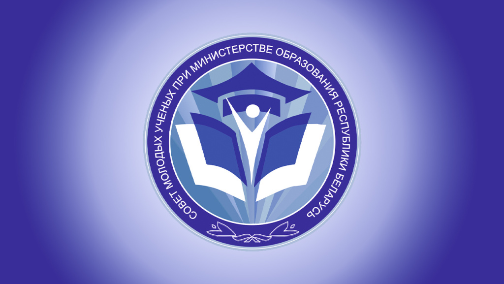 сму.jpg