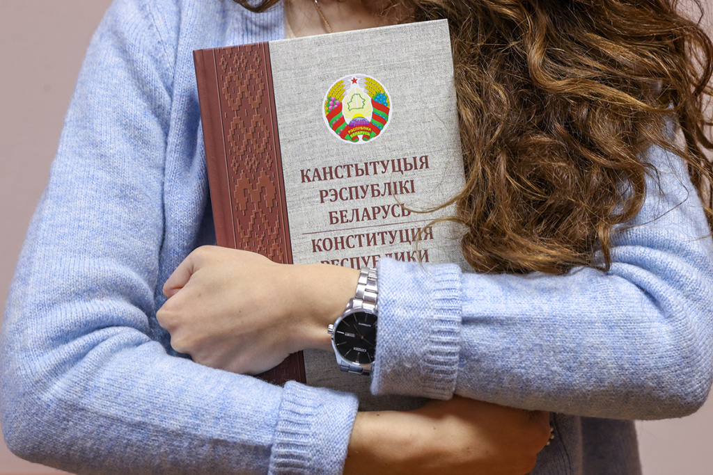 конст.jpg