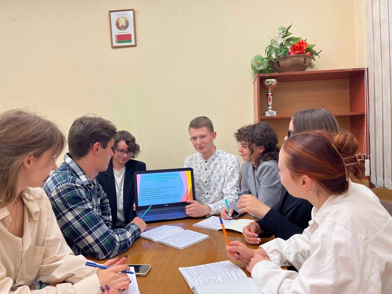 В БГЭУ прошло обсуждение Национального доклада о положении молодежи в Беларуси в 2022 году