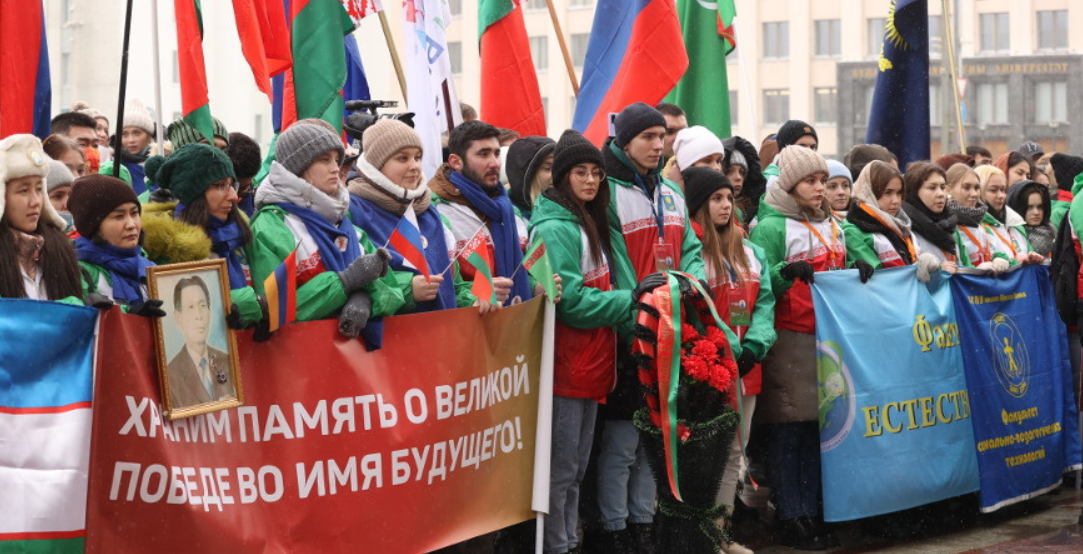 Интернациональный 57-й "Звездный поход" стартовал в Минске