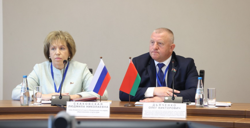 Дьяченко: Форум регионов Беларуси и России - реальная площадка установления долгосрочных контактов