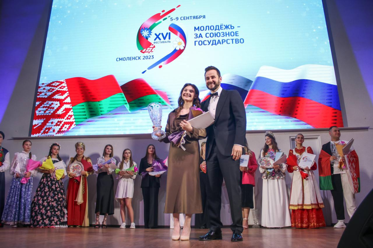 Гомельчанка выиграла международный конкурс исполнителей молодежной песни в Смоленске