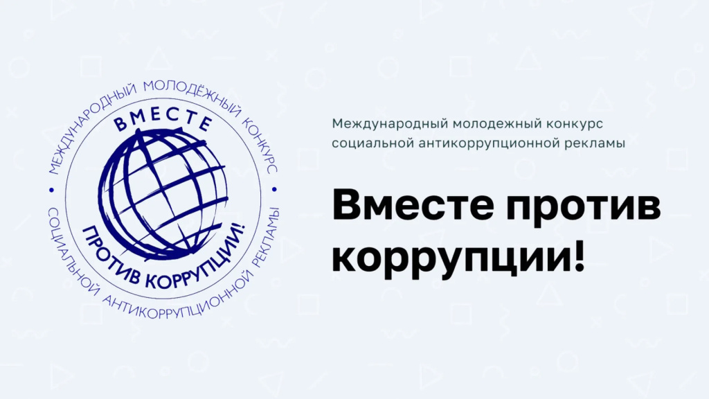 Копия i.jpg