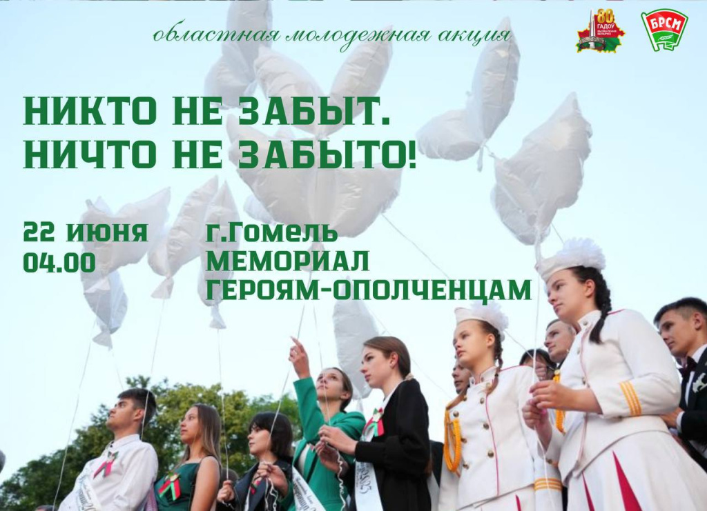 photo_2024-06-21 10.14.56.jpeg