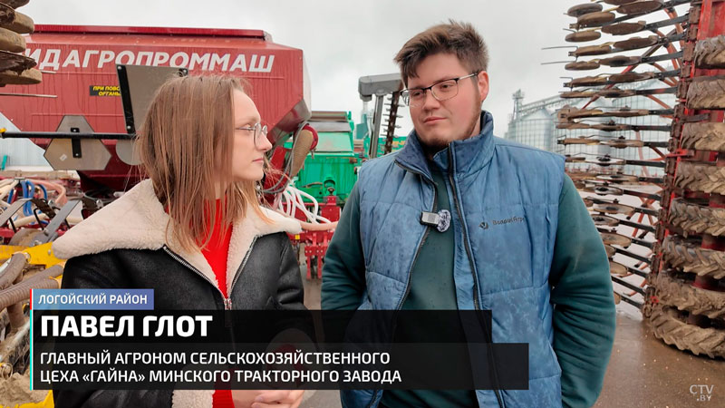 celevoe_3_12.05.24.jpg