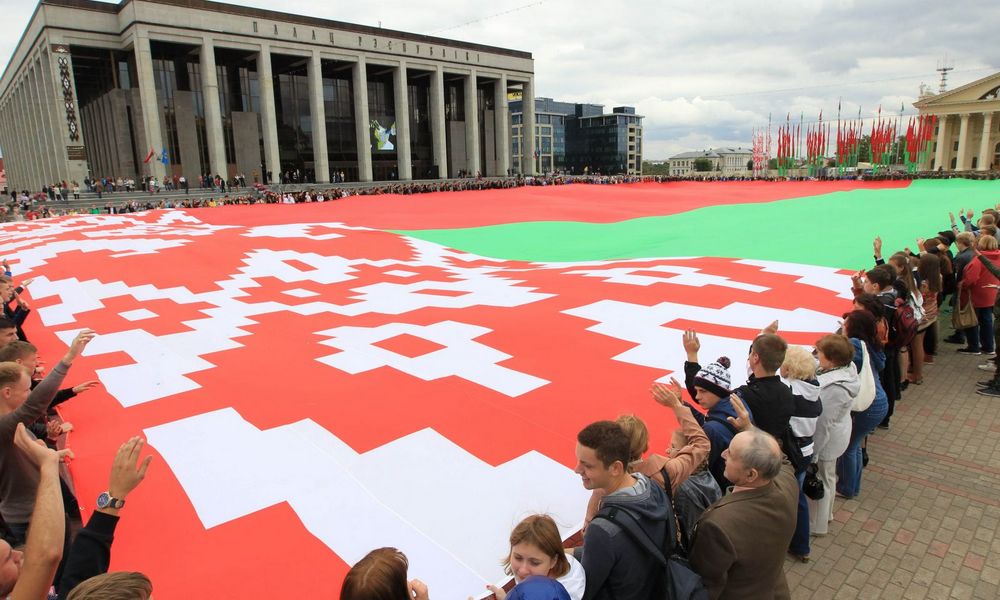 samyj-bolshoj-flag-rb-rekord.jpg