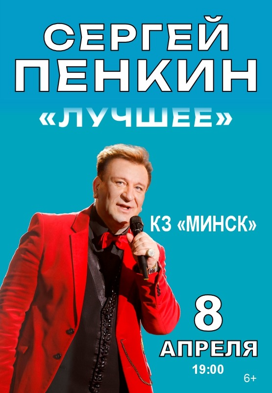 сер 2.png