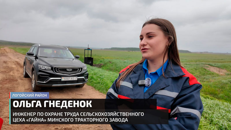 celevoe_7_12.05.24.jpg