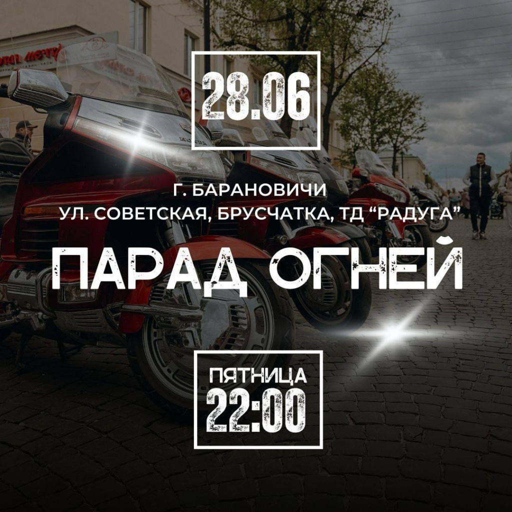 photo_2024-06-27 14.17.37.jpeg