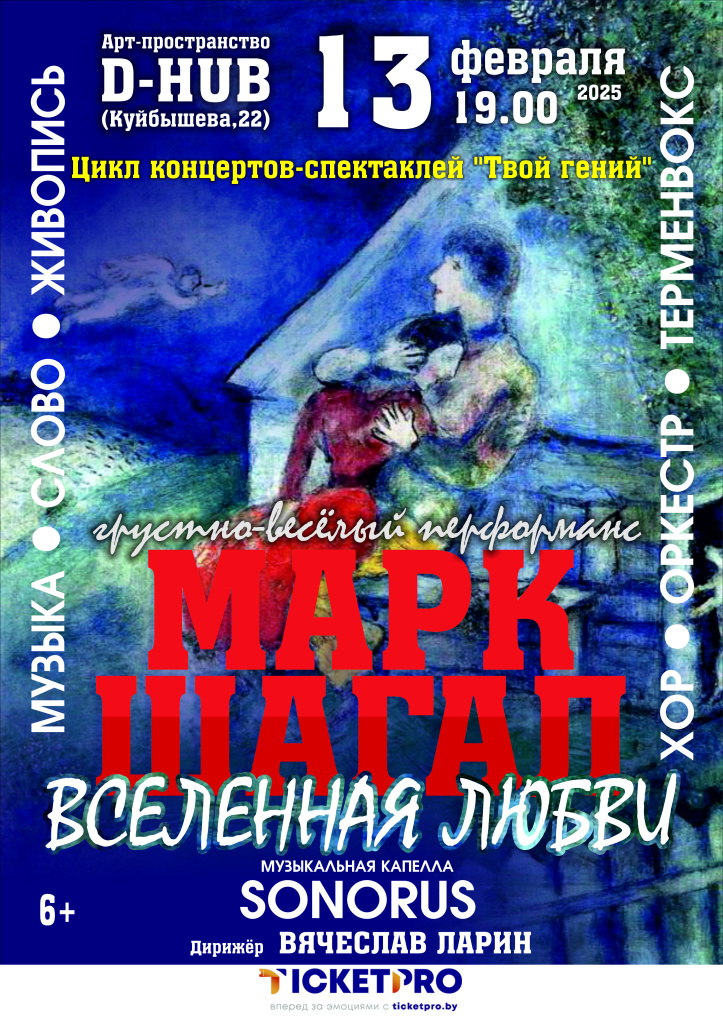шаг.jpg