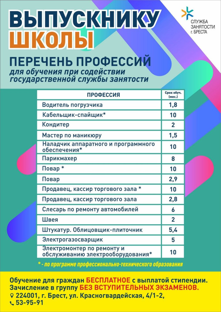 _239114_.jpg