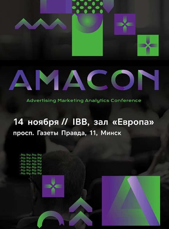 мм.jpg